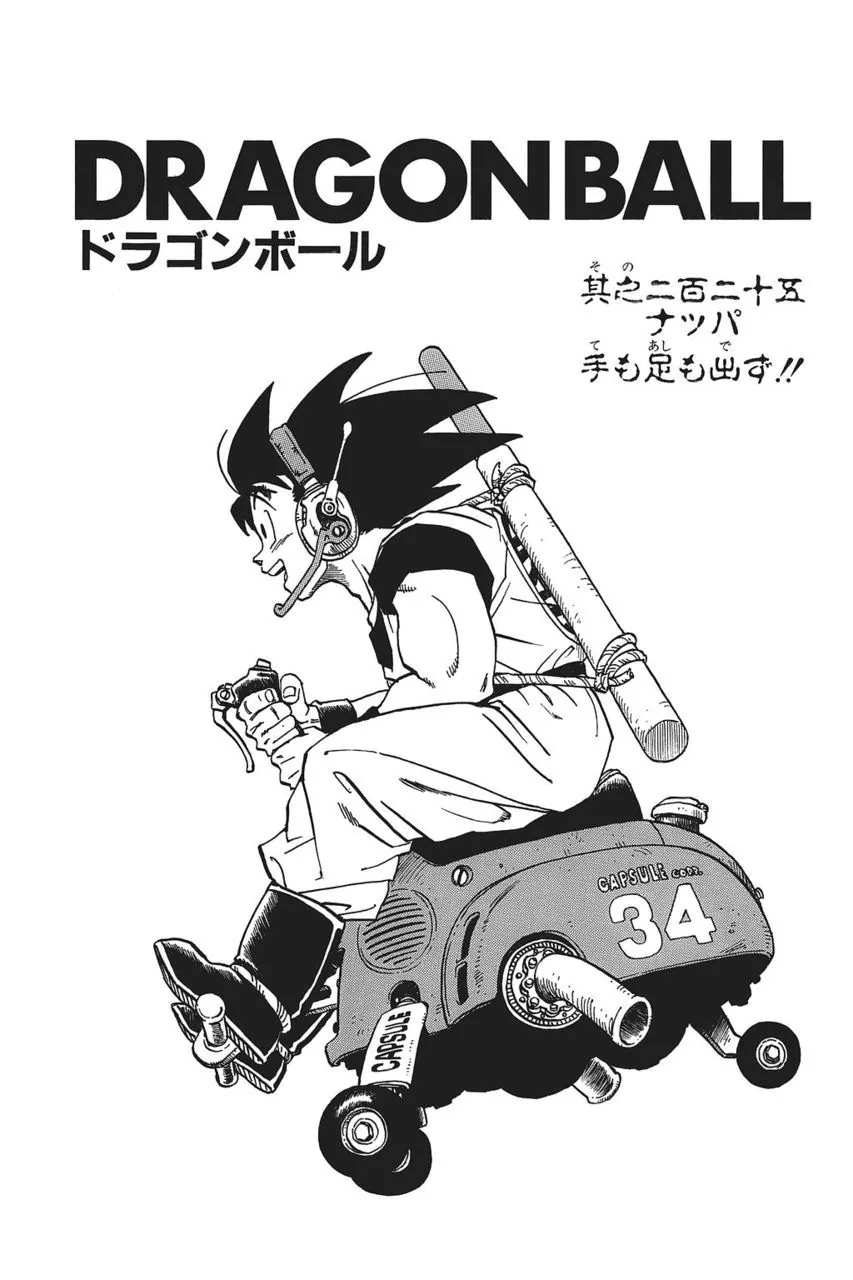 Dragon Ball Goku on Scooter