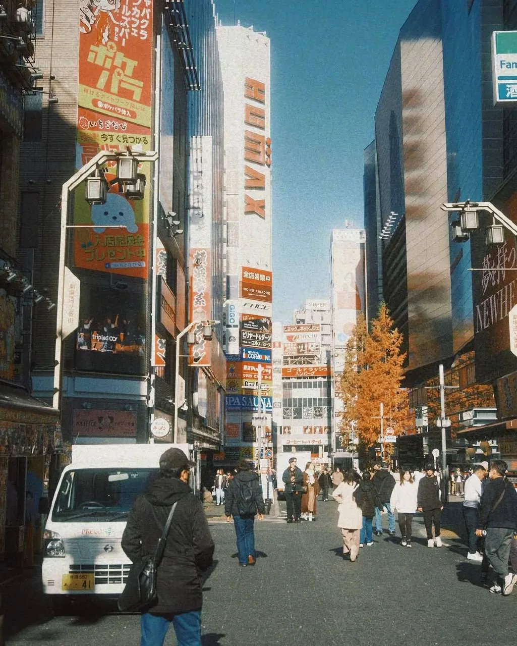 Tokyo Street Scene